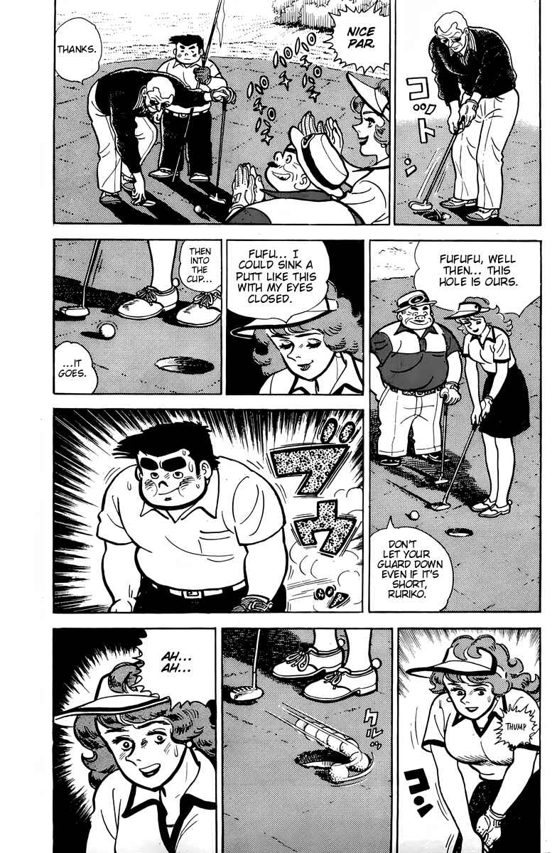 Chapter 3 - Page 18