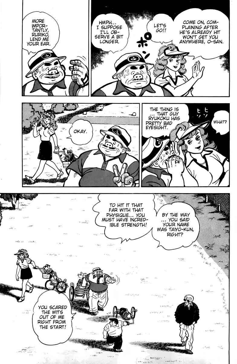 Chapter 3 - Page 4