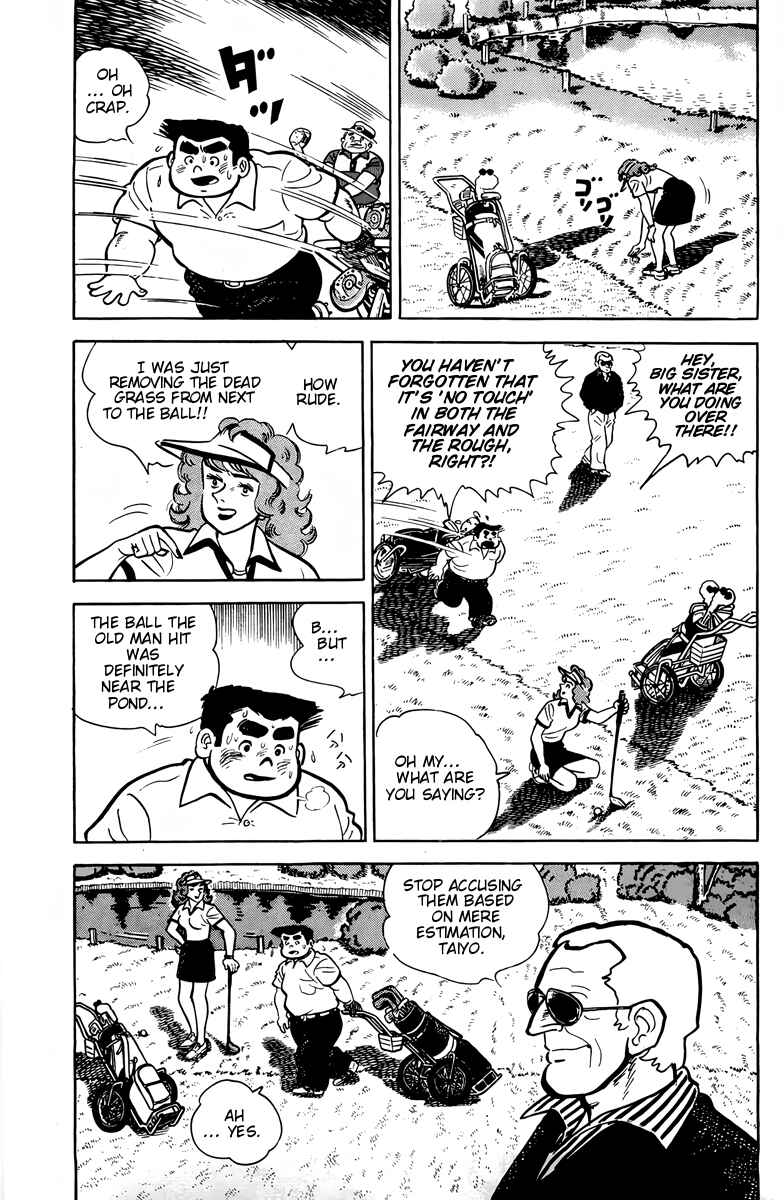 Chapter 3 - Page 6