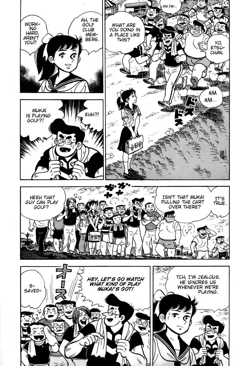 Chapter 3 - Page 8