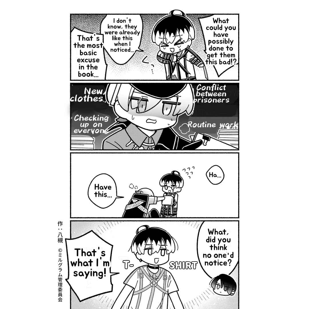 Chapter 41 - Page 2