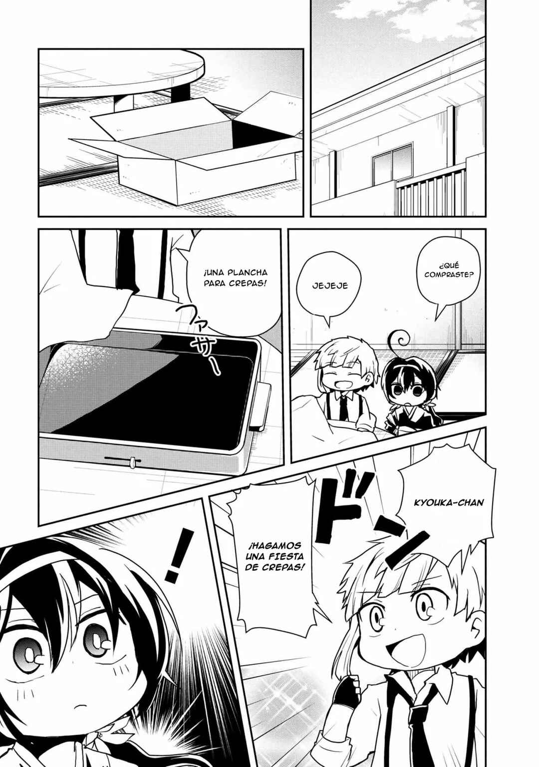 Chapter 85 - Page 2