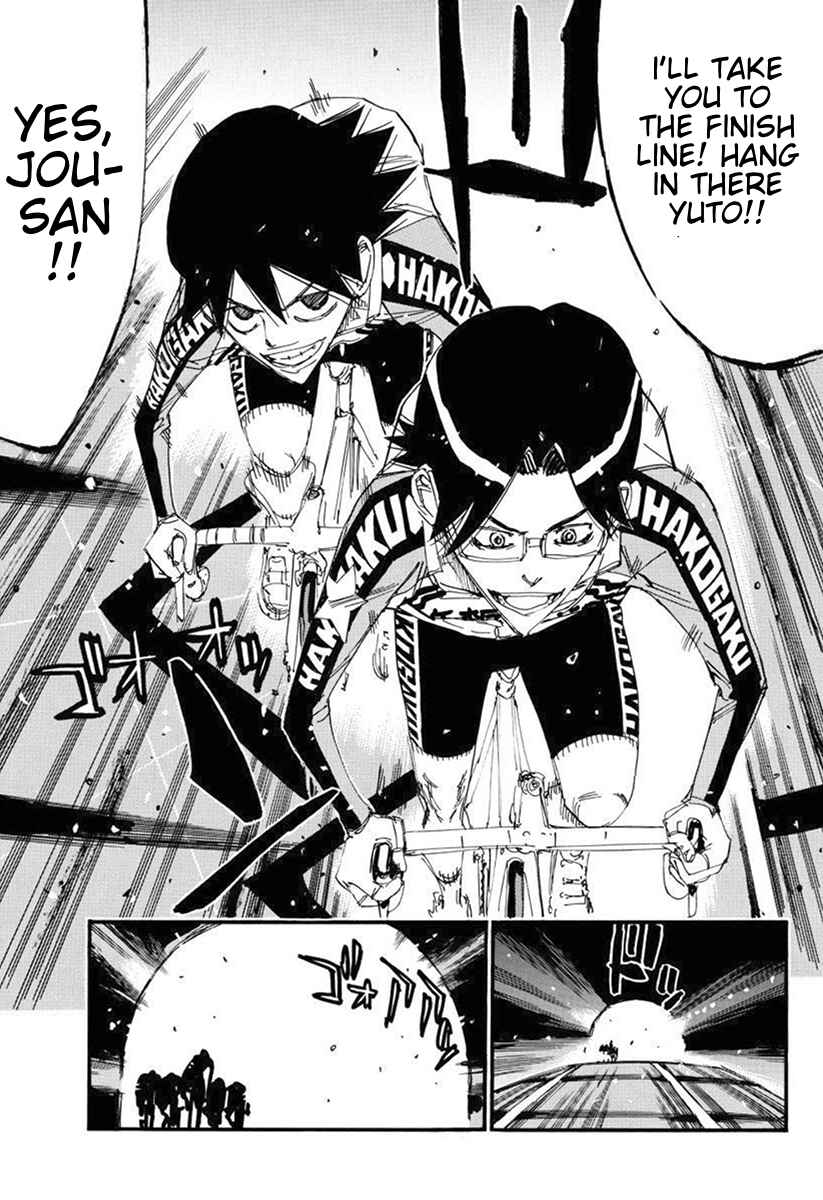 Chapter 684 - Page 16
