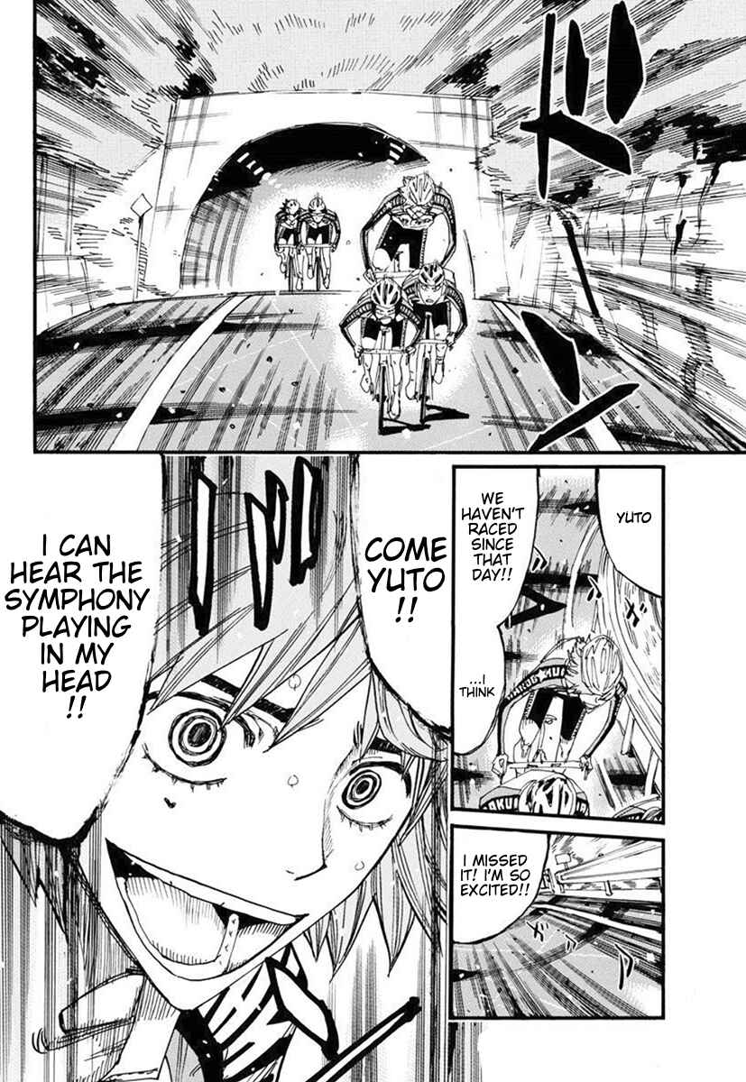 Chapter 684 - Page 17