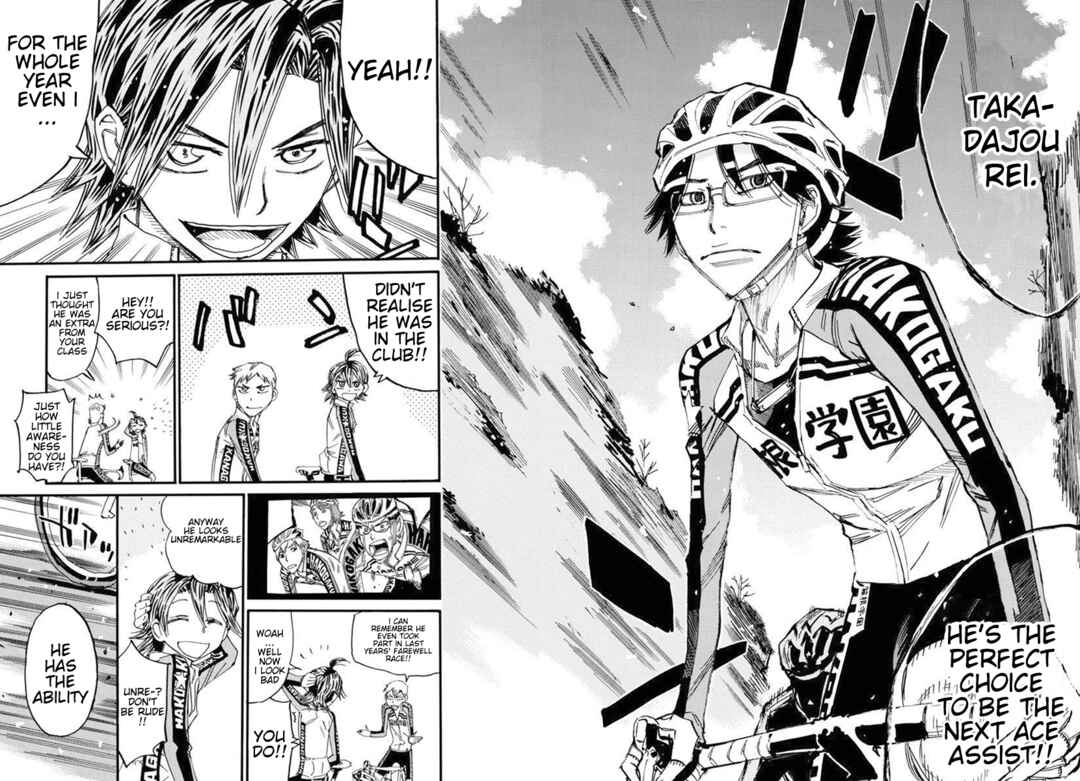 Chapter 684 - Page 6