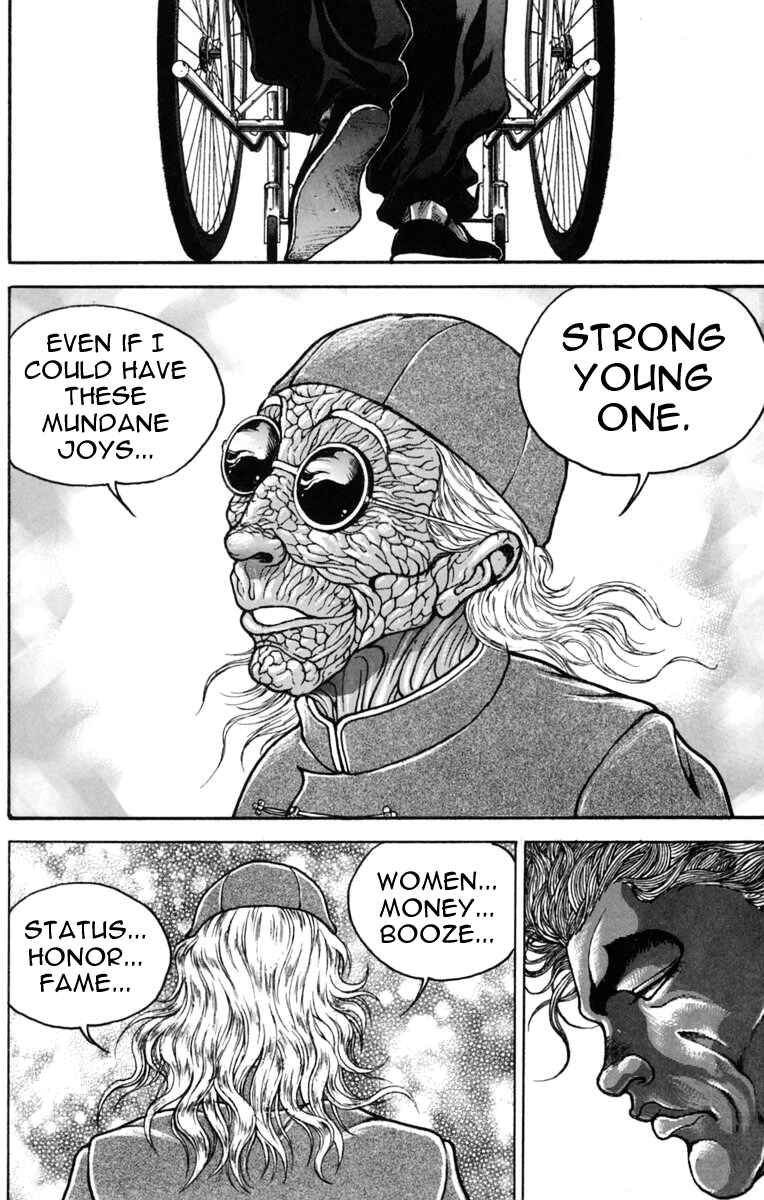 Chapter 226 - Page 17