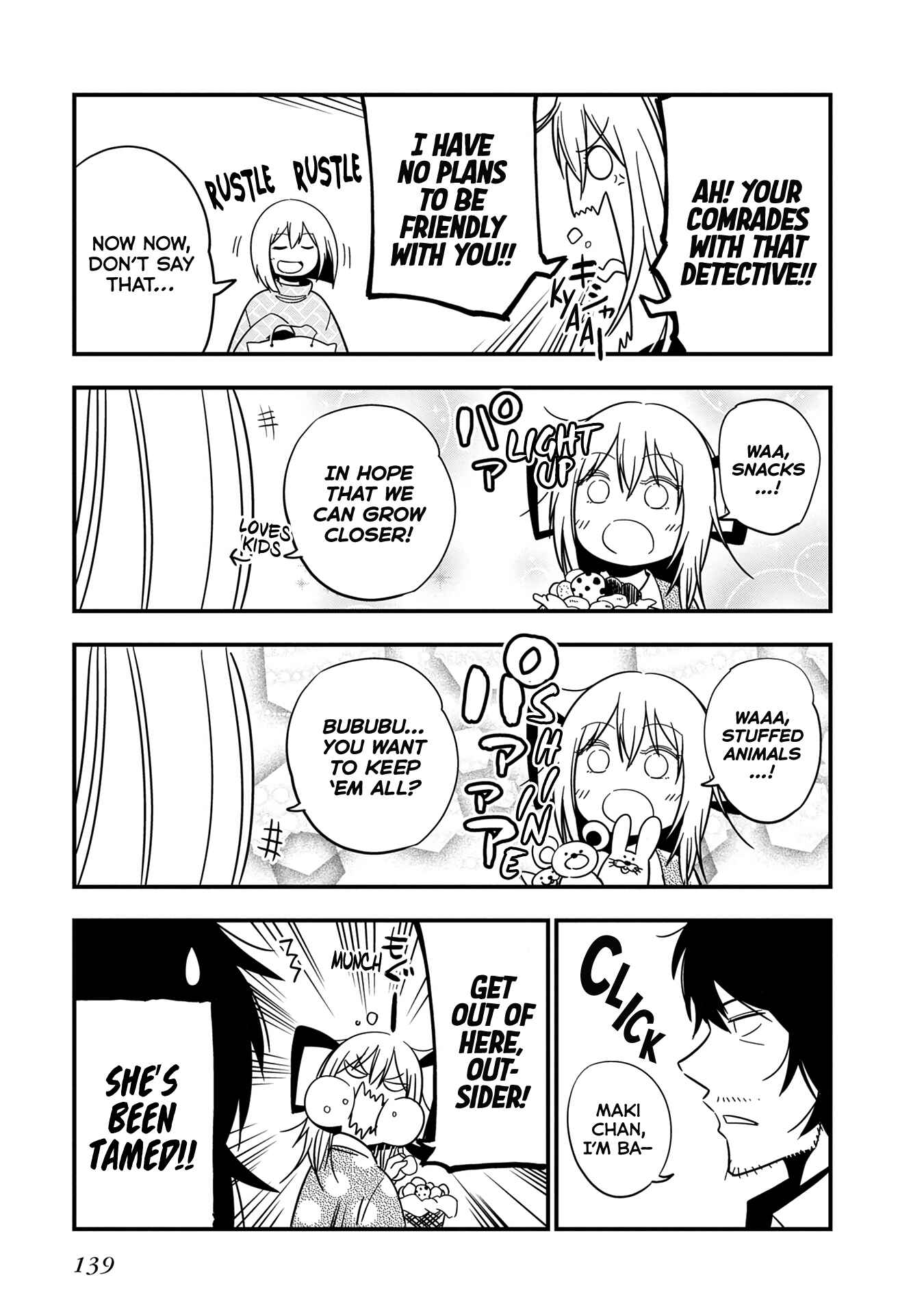 Chapter 22.5 - Page 12