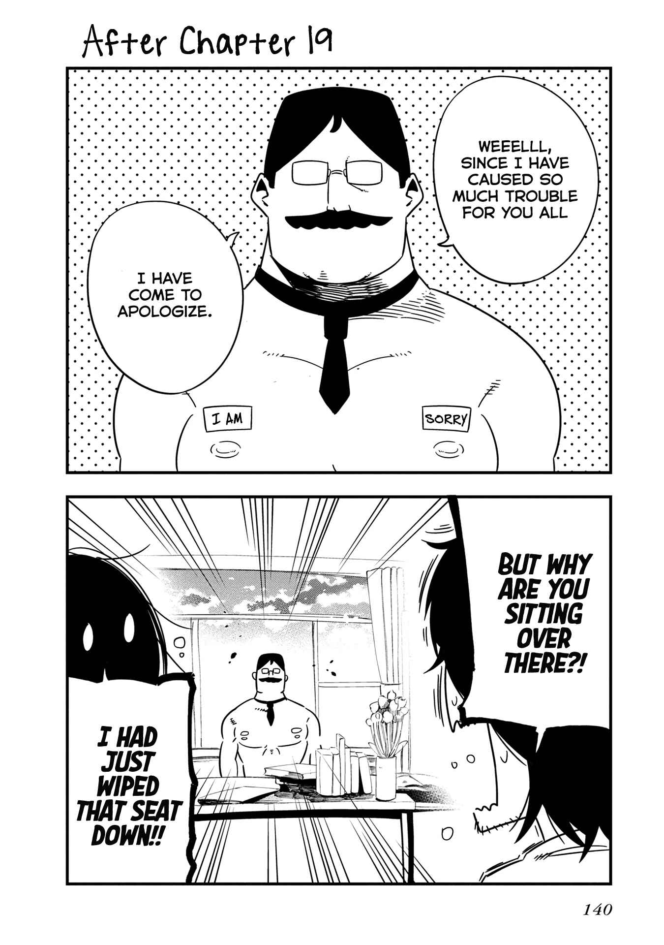 Chapter 22.5 - Page 13