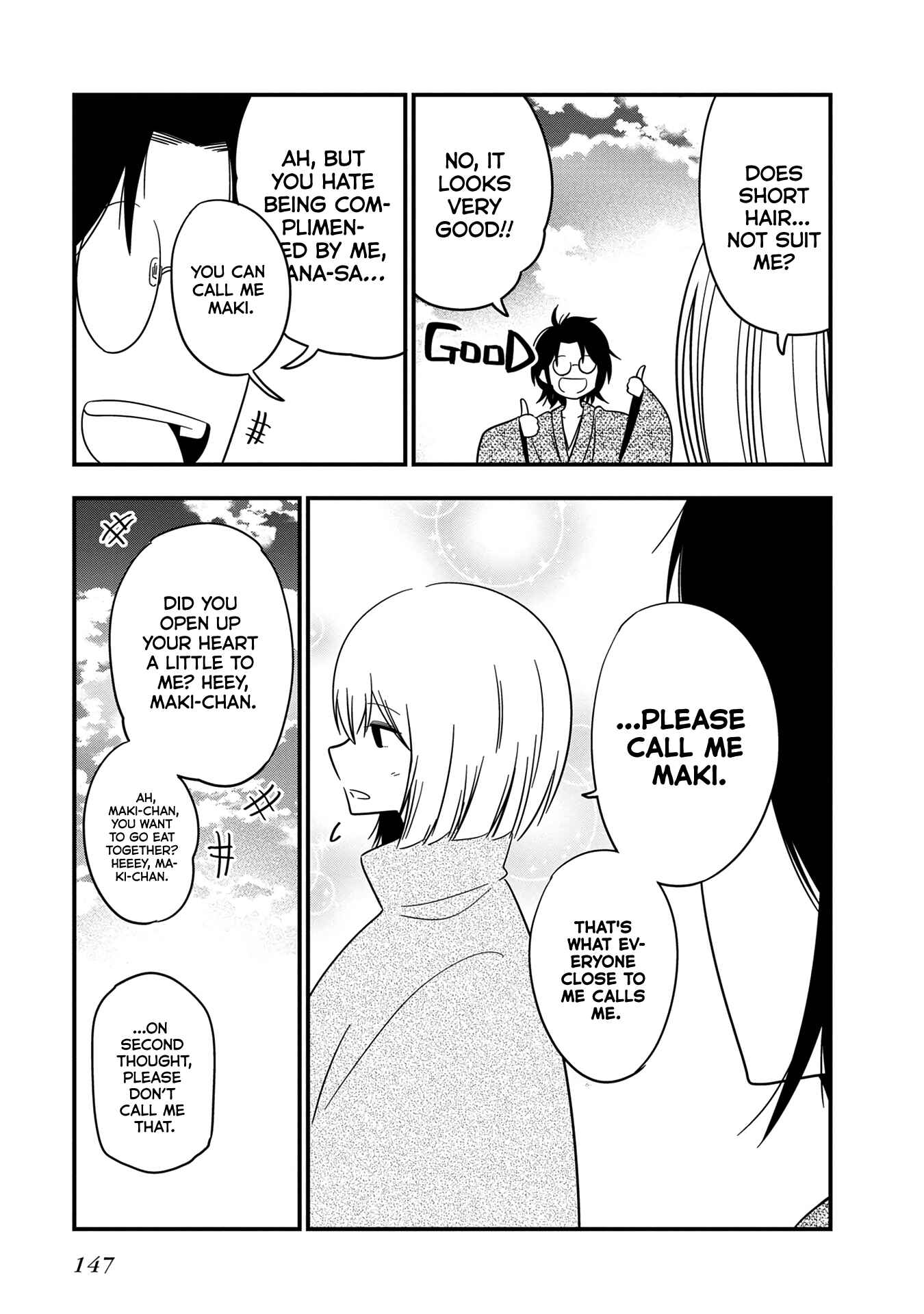 Chapter 22.5 - Page 20