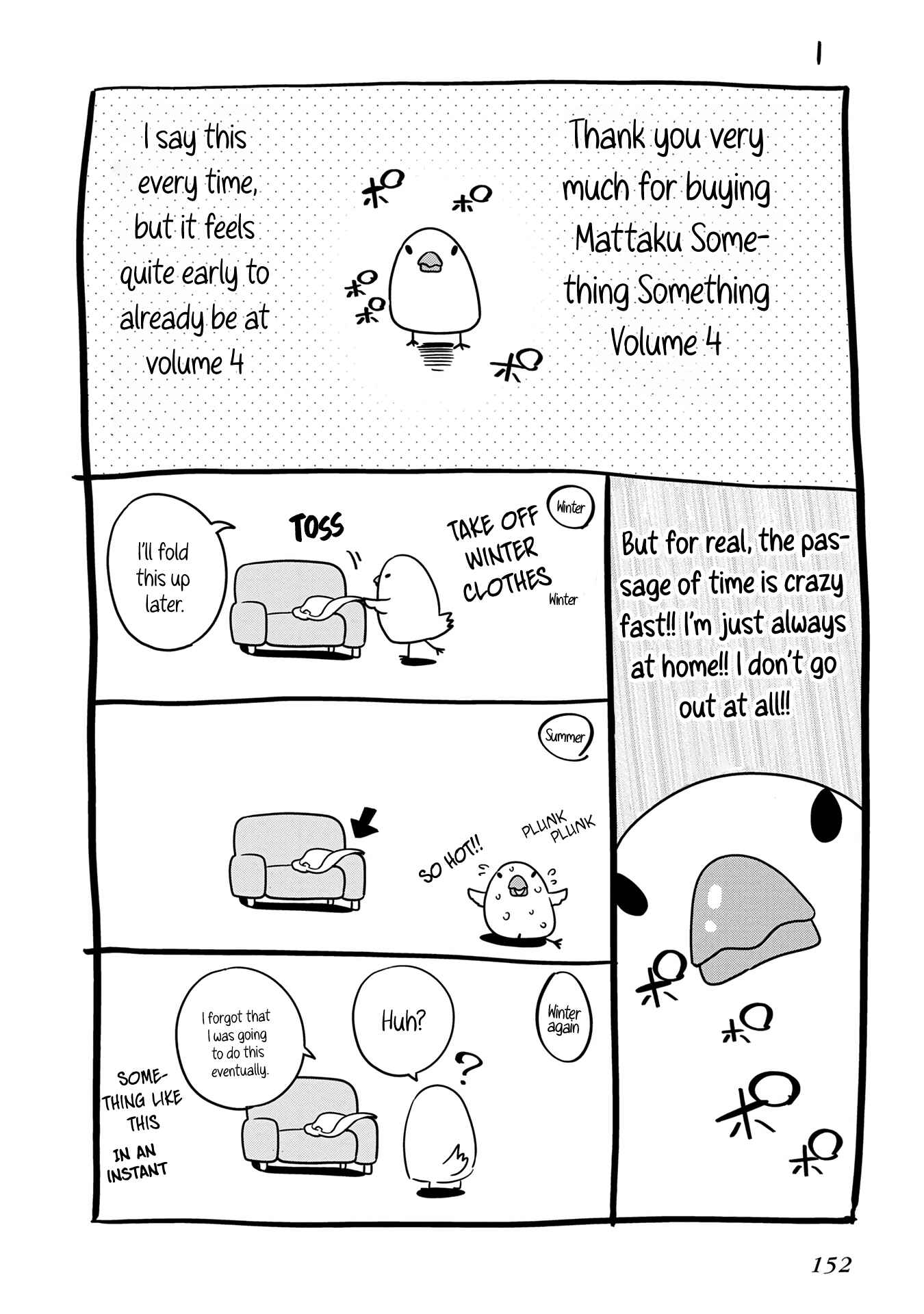 Chapter 22.5 - Page 25