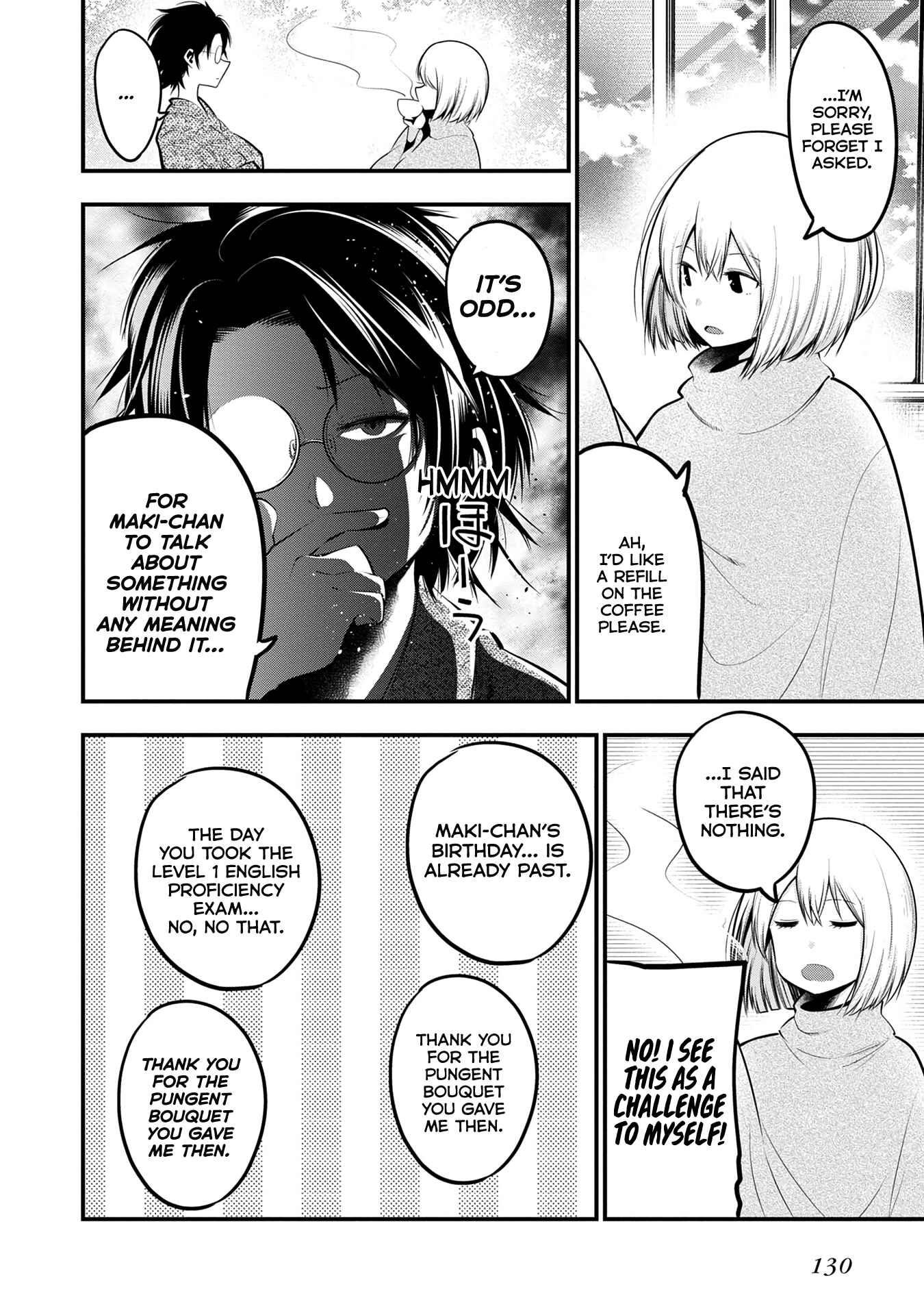 Chapter 22.5 - Page 3
