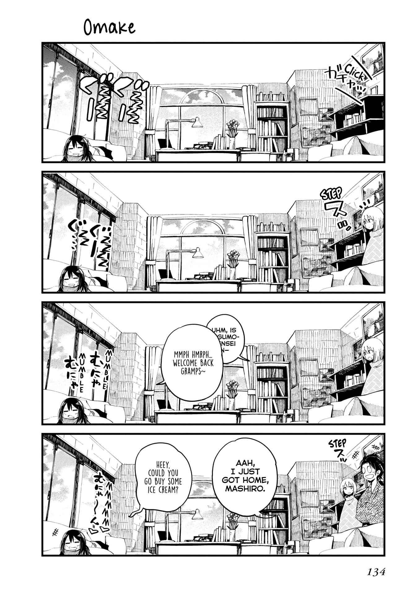 Chapter 22.5 - Page 7