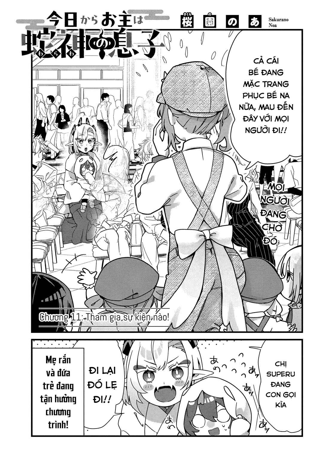 Chapter 11 - Page 2
