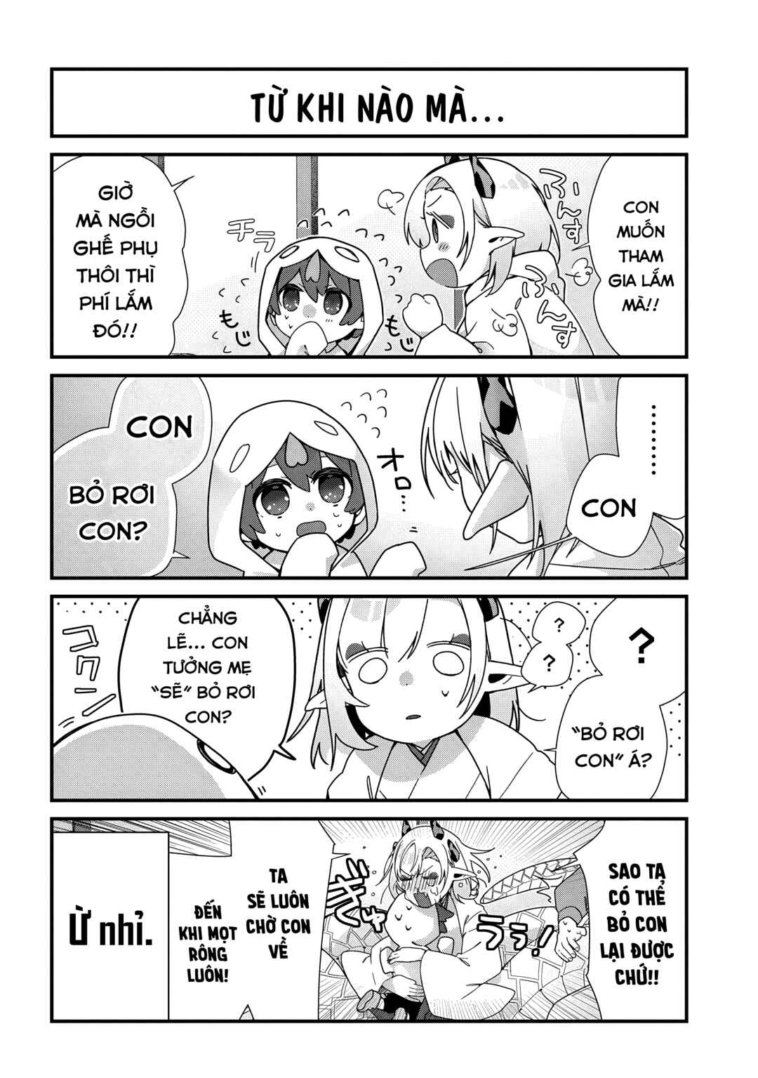 Chapter 11 - Page 3