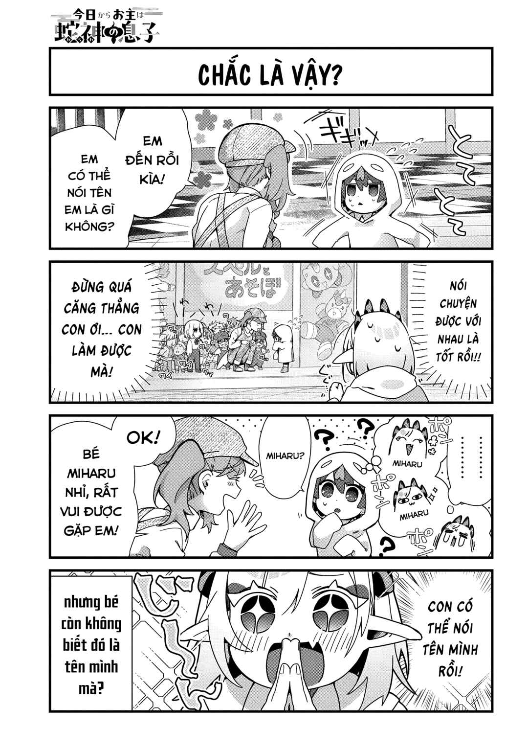 Chapter 11 - Page 4