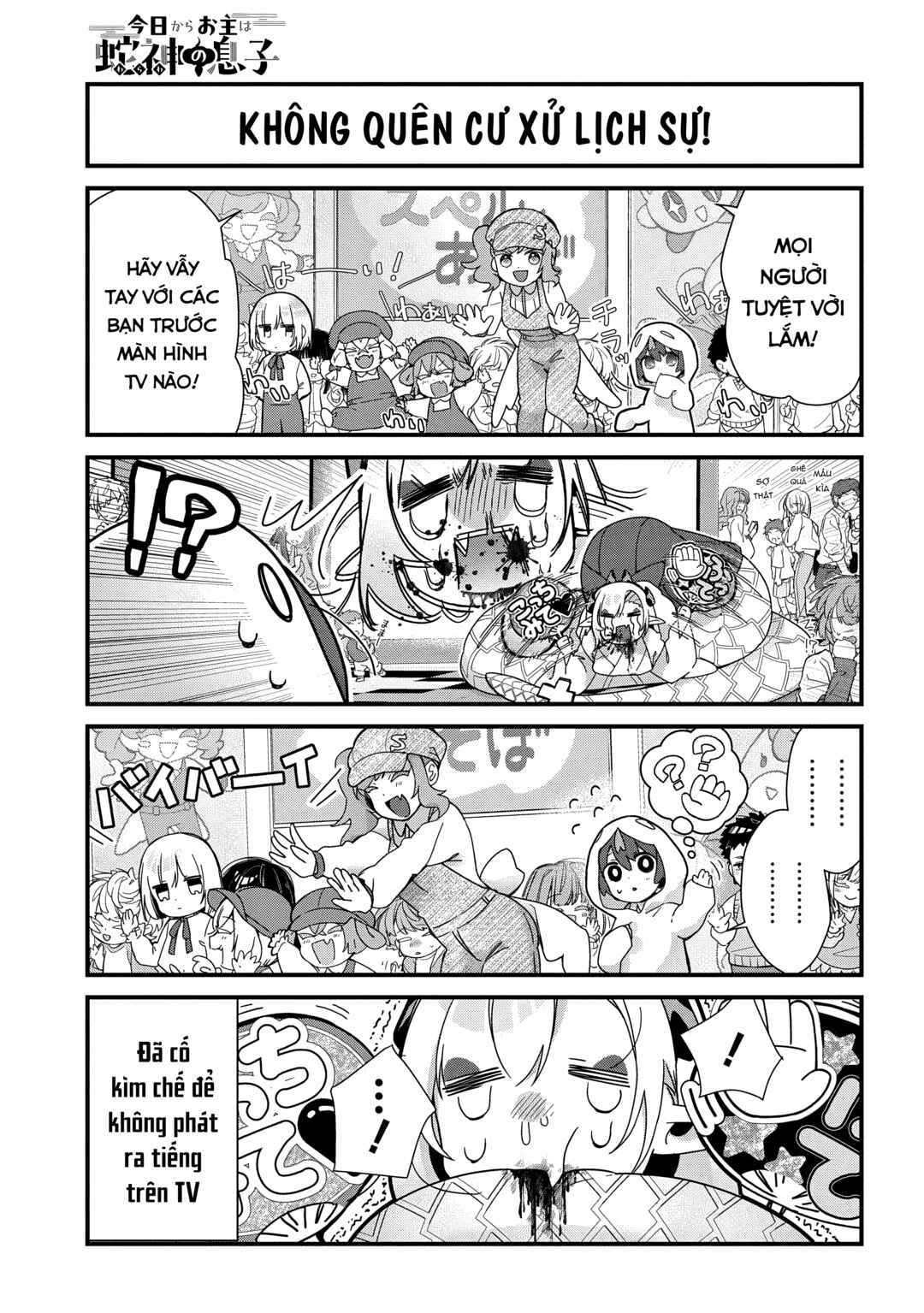 Chapter 11 - Page 6