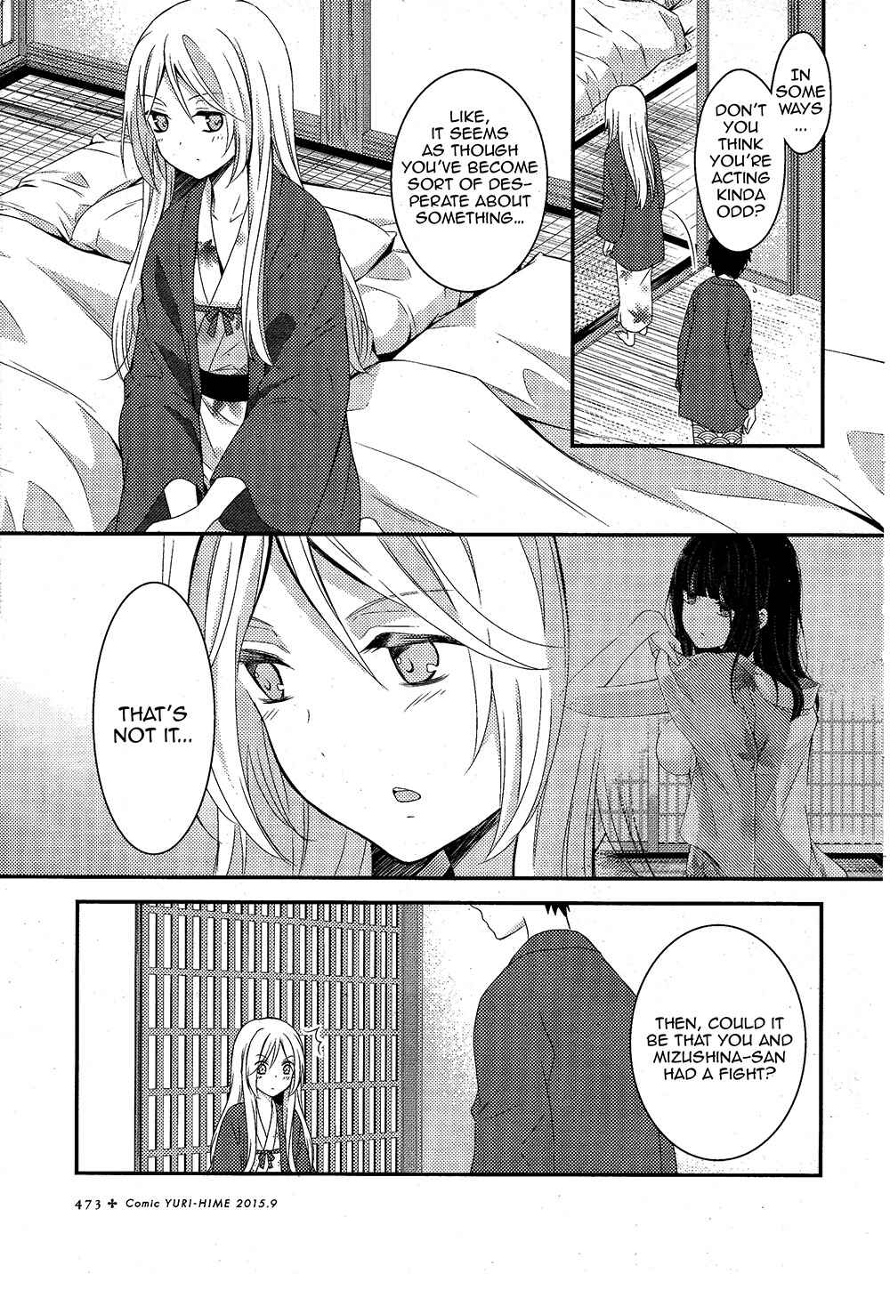 Chapter 5 - Page 3