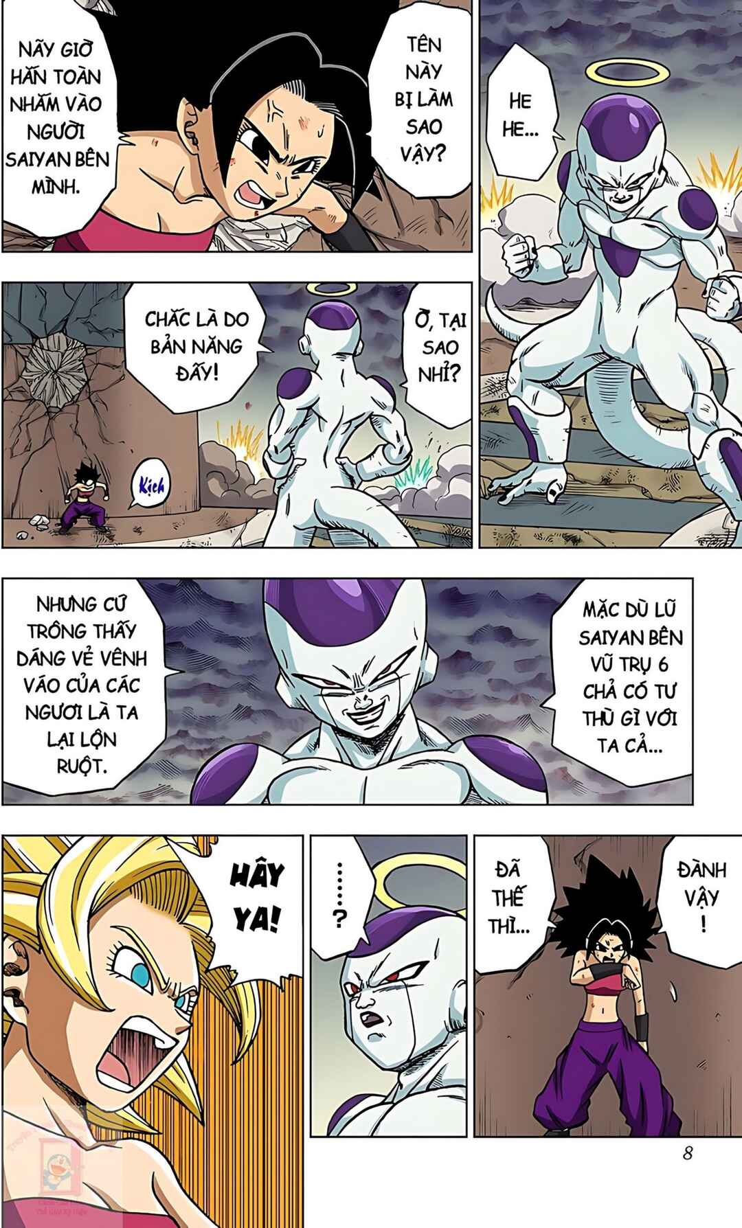 Chapter 37 - Page 7