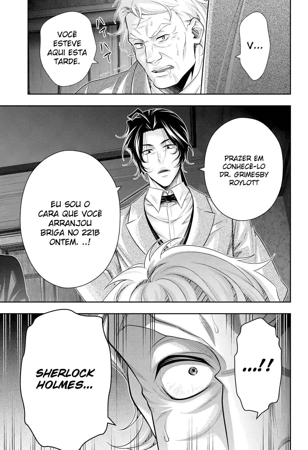 Chapter 84 - Page 20