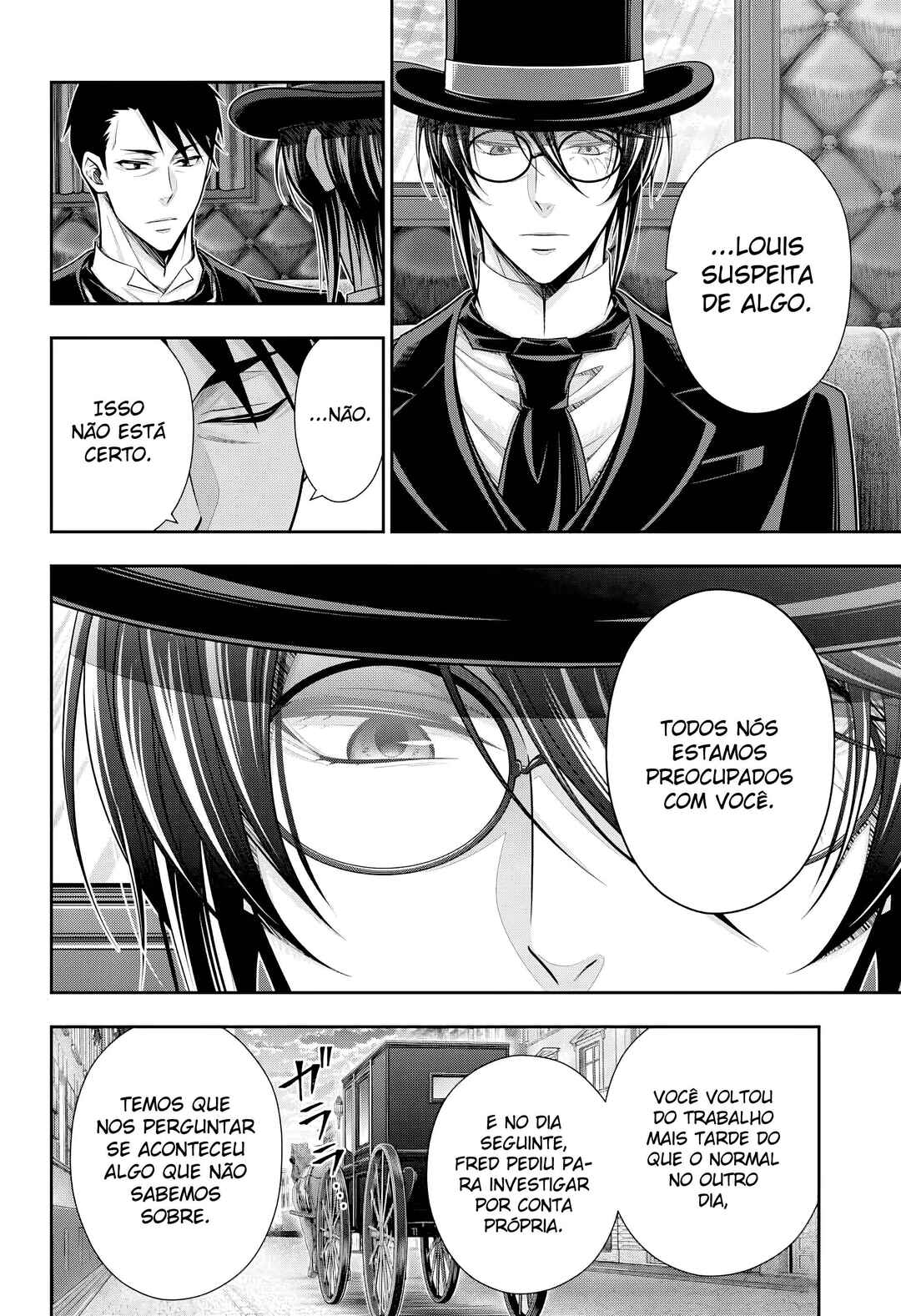 Chapter 84 - Page 3