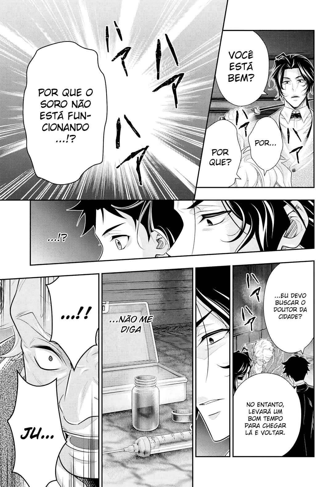 Chapter 84 - Page 32