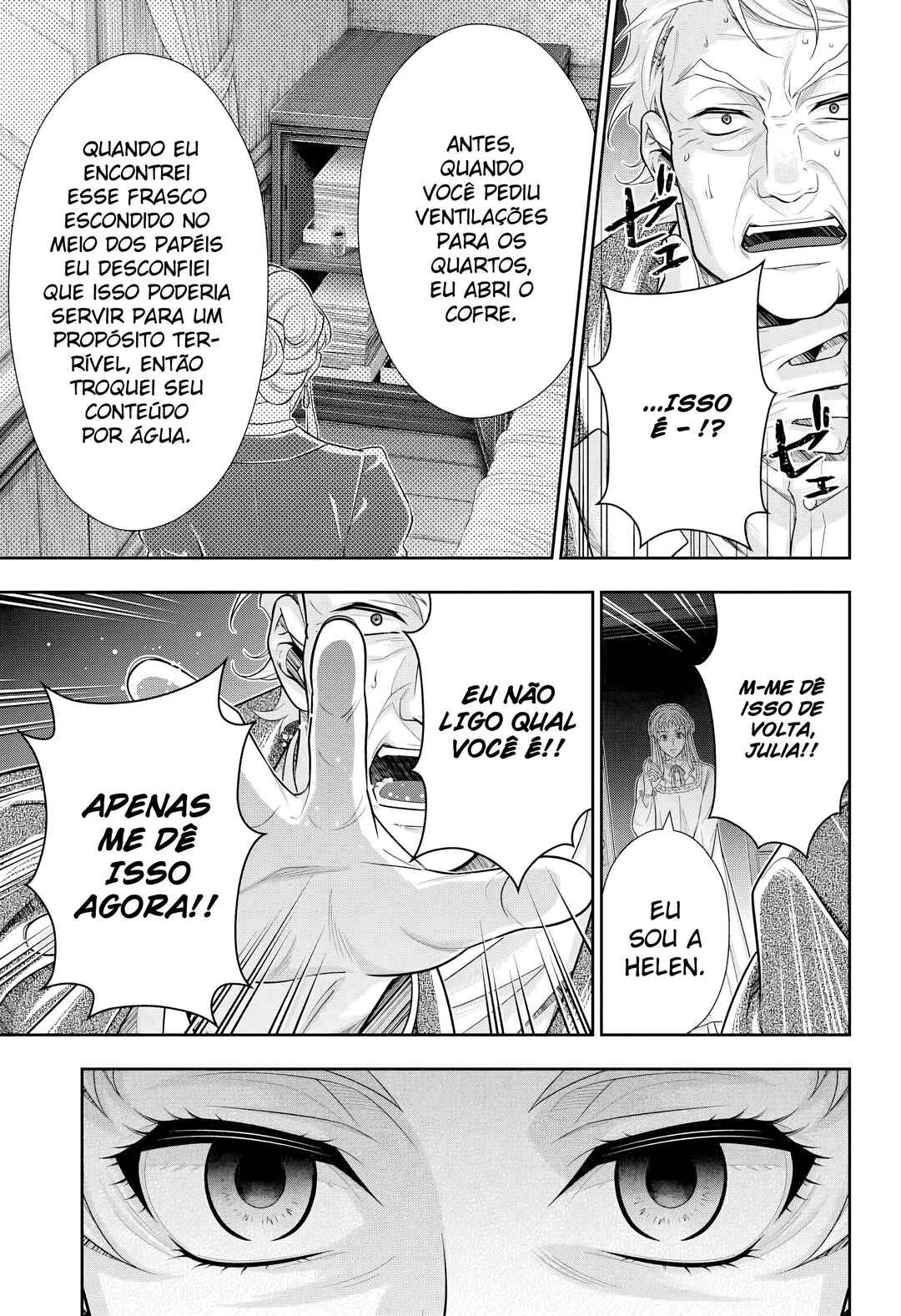 Chapter 84 - Page 34