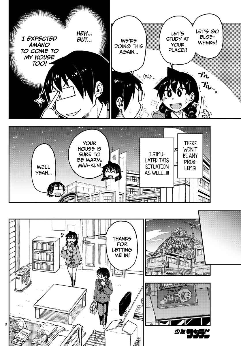 Chapter 87 - Page 8