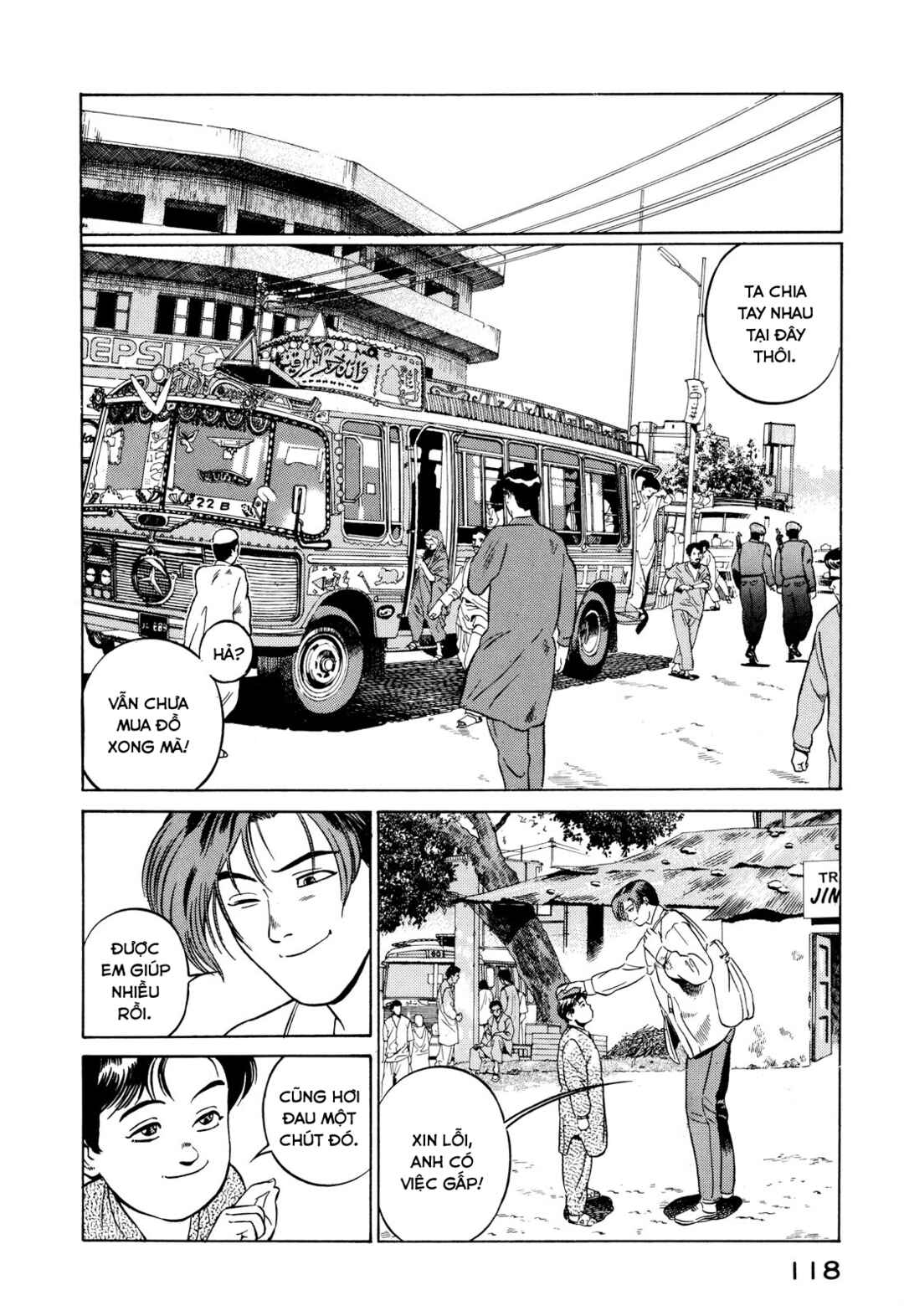 Chapter 2 - Page 28