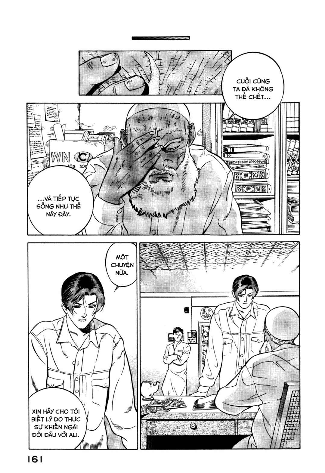 Chapter 2 - Page 70