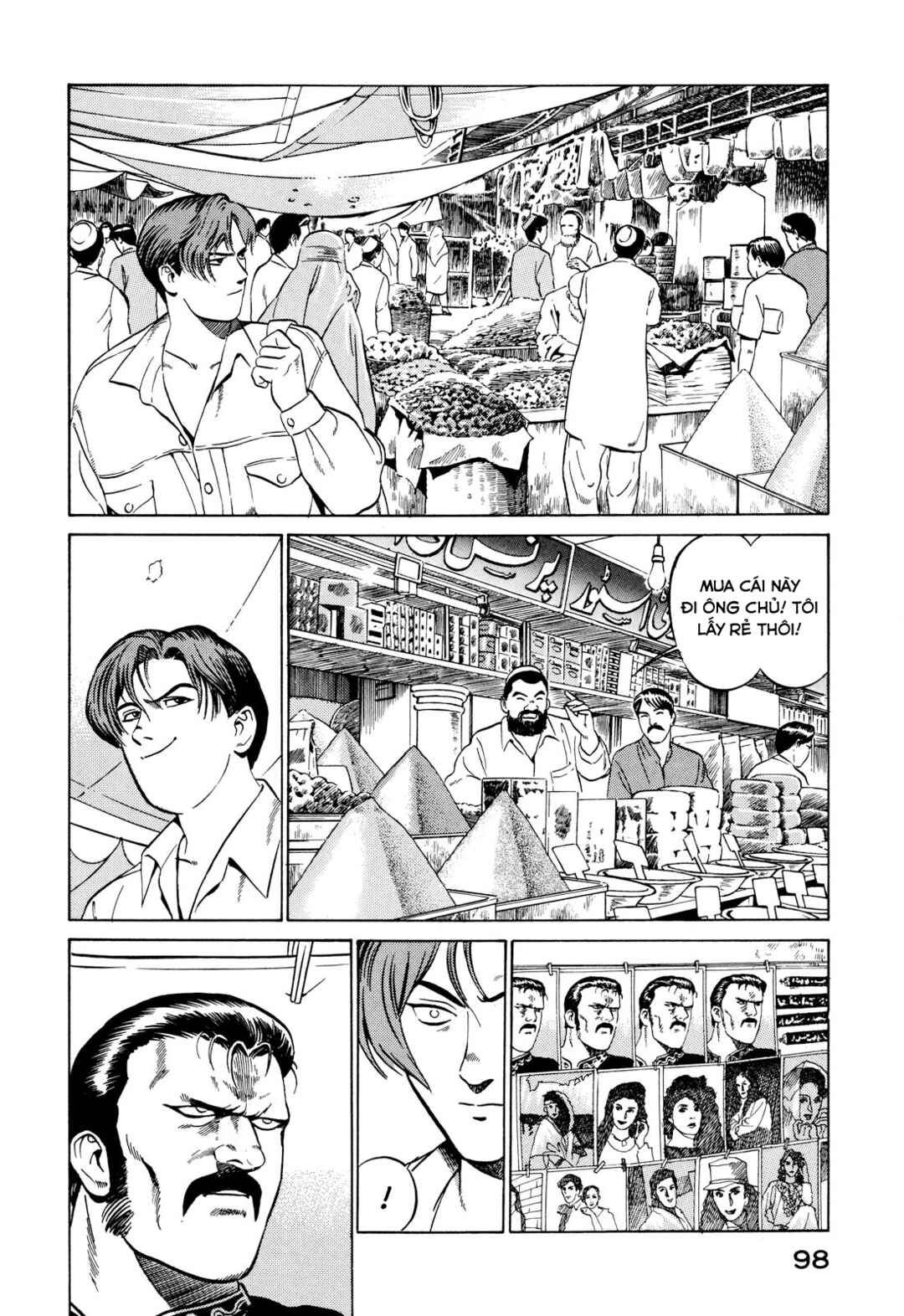 Chapter 2 - Page 8
