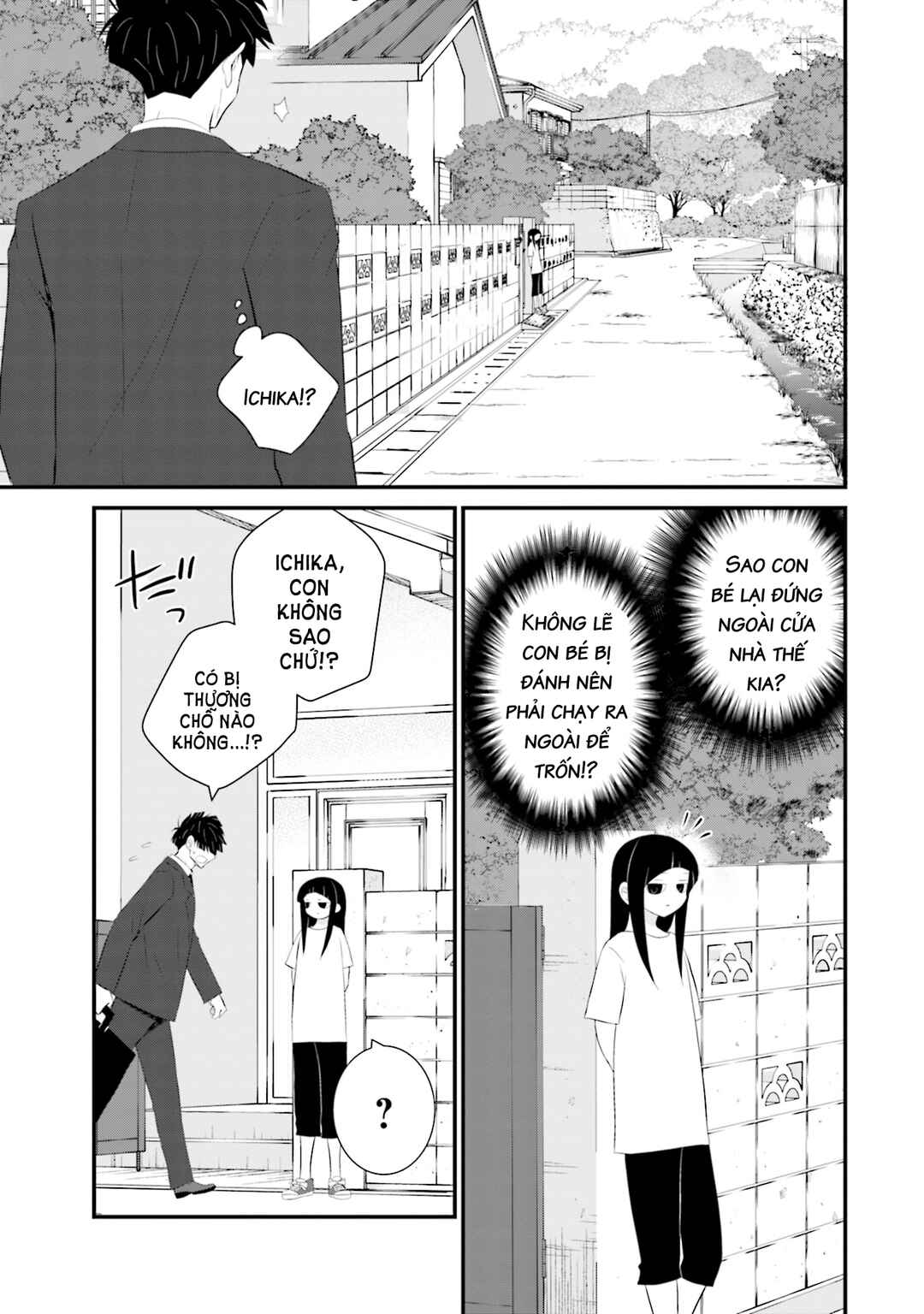 Chapter 35 - Page 14