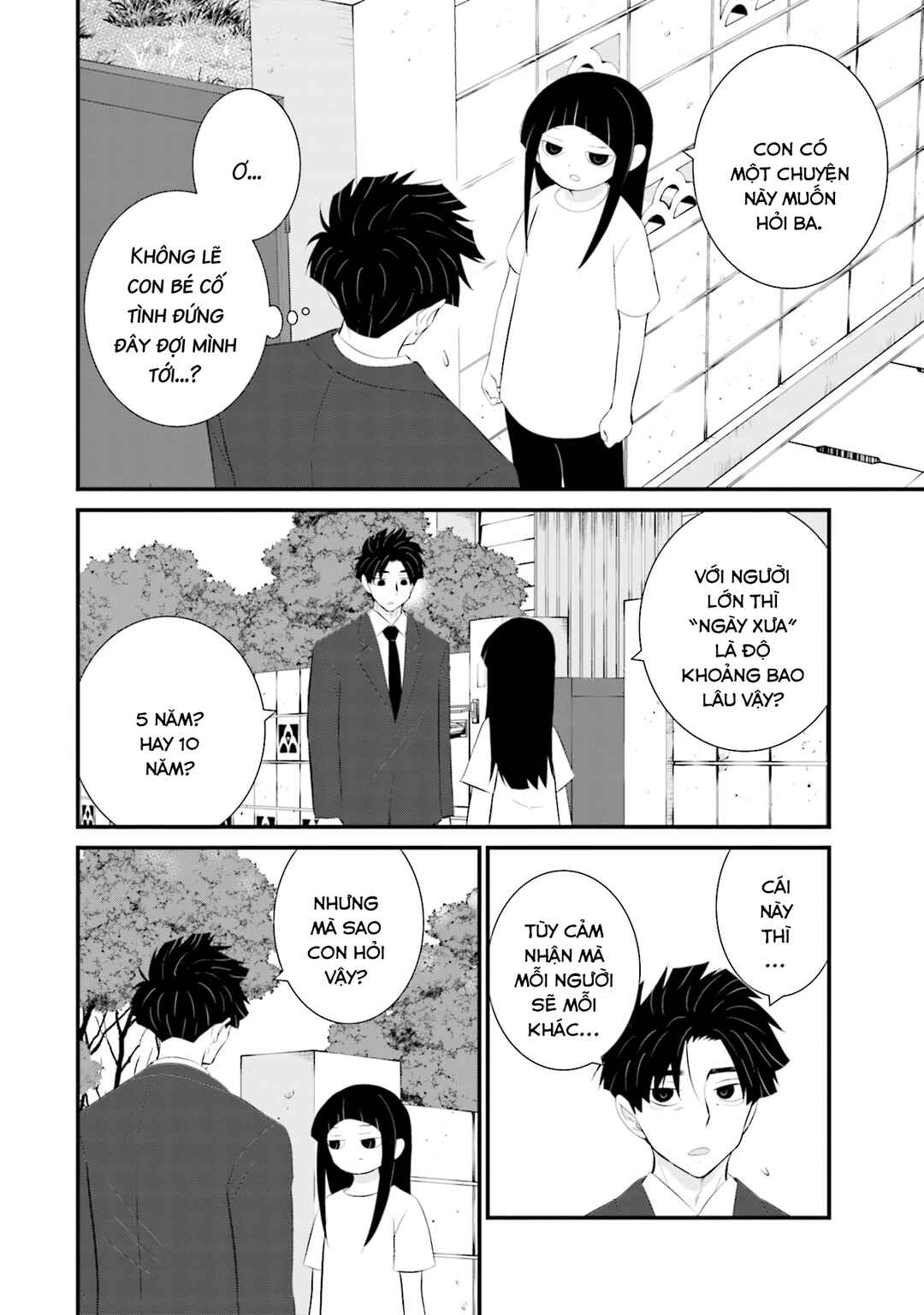 Chapter 35 - Page 15
