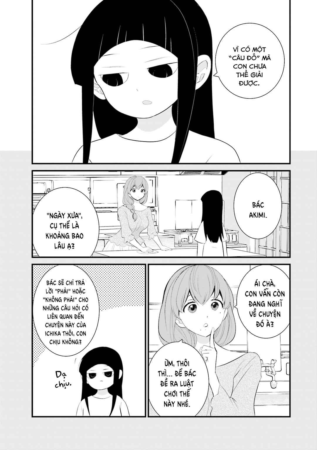 Chapter 35 - Page 16