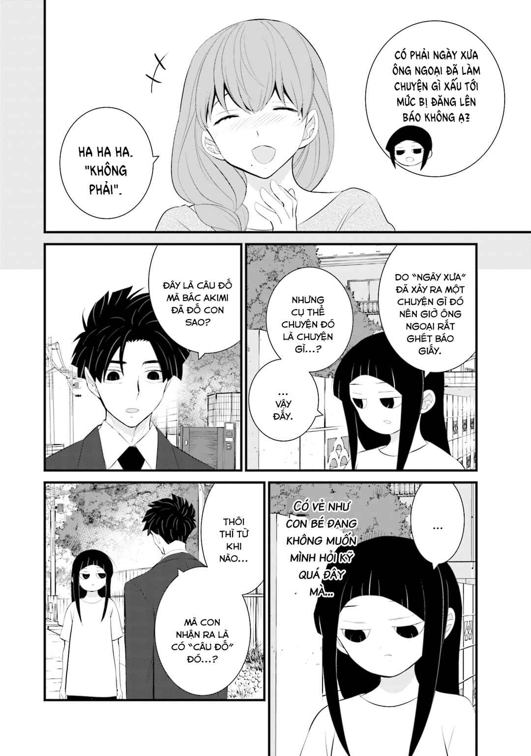 Chapter 35 - Page 17