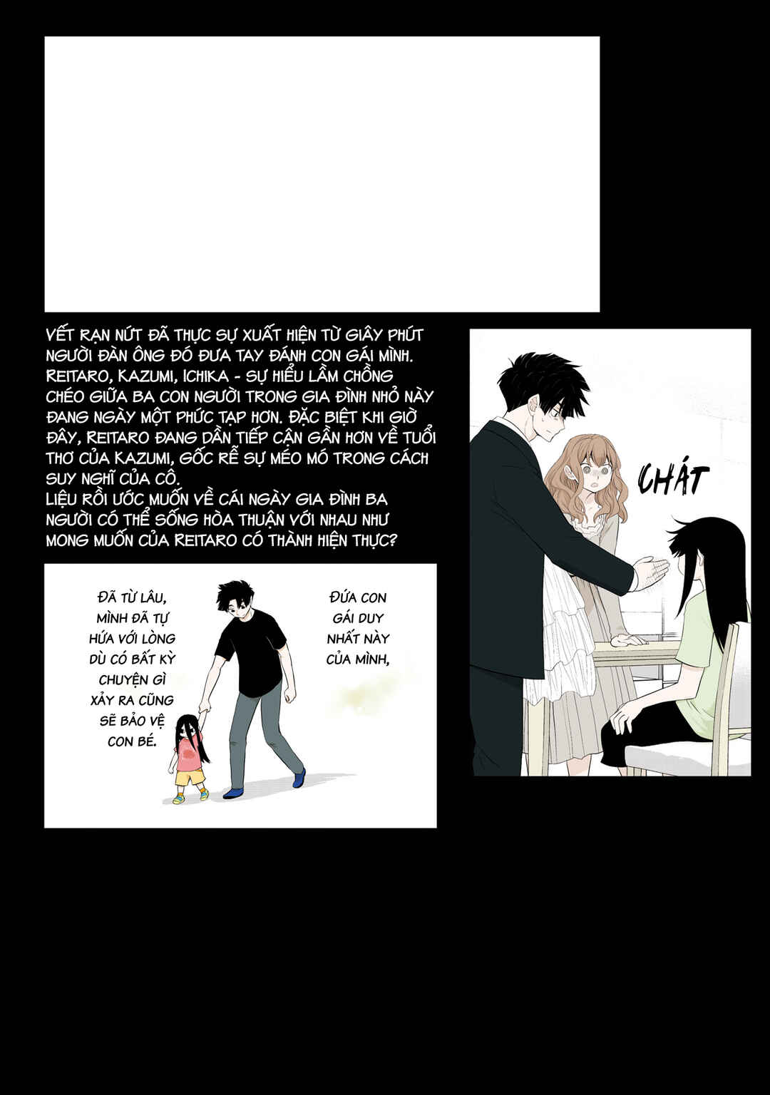 Chapter 35 - Page 25