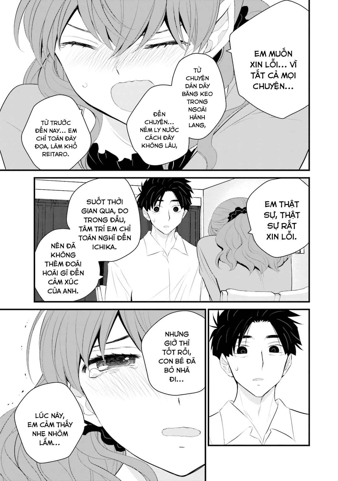 Chapter 35 - Page 6