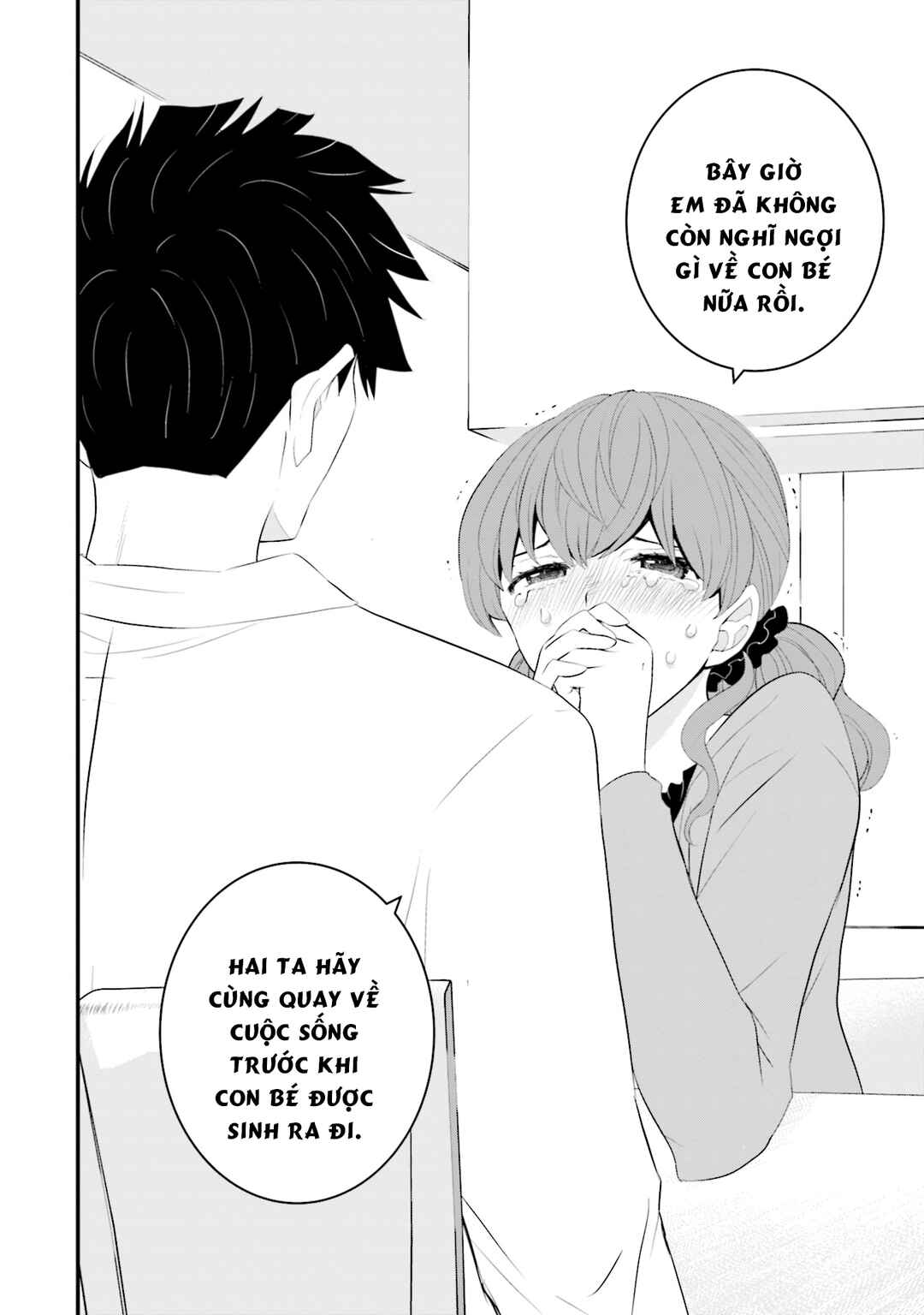 Chapter 35 - Page 7