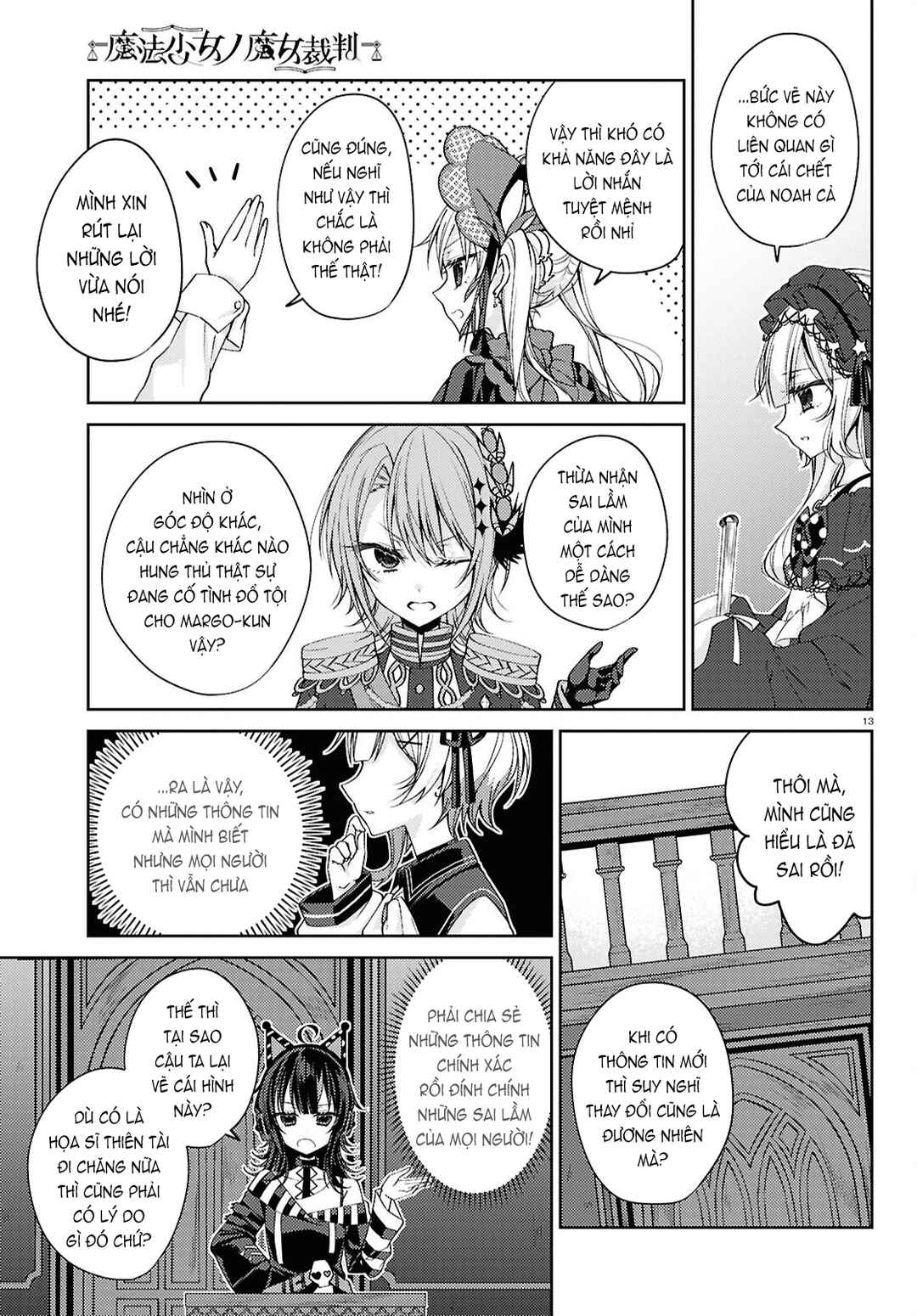 Chapter 5 - Page 13