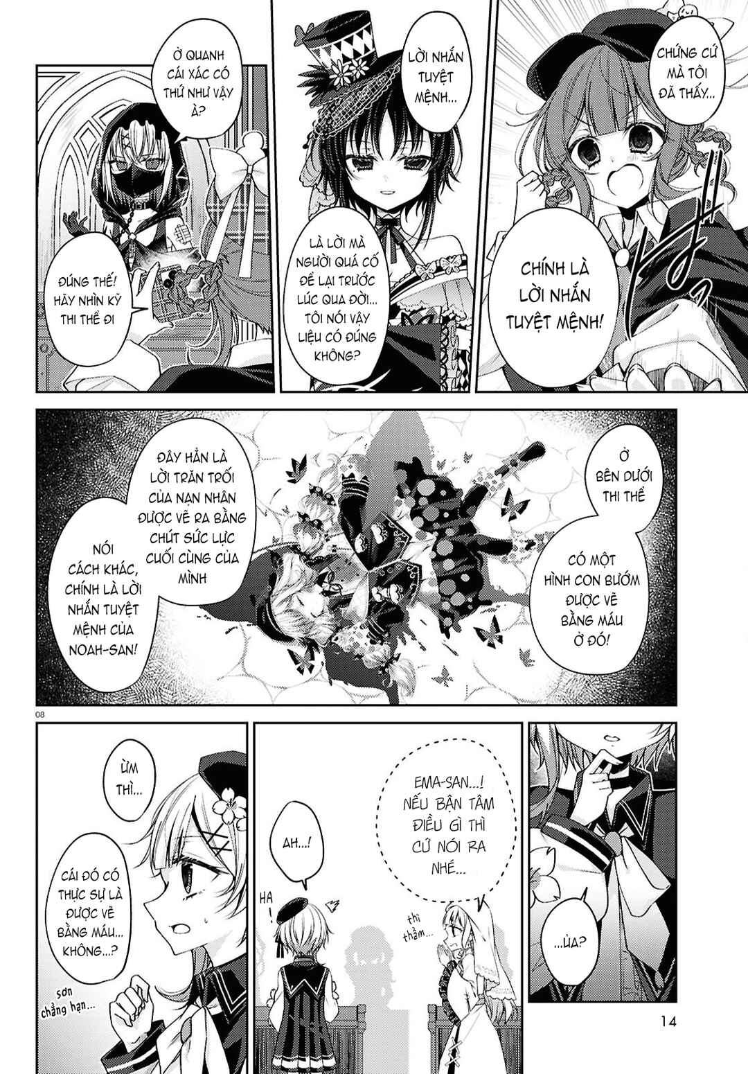 Chapter 5 - Page 8