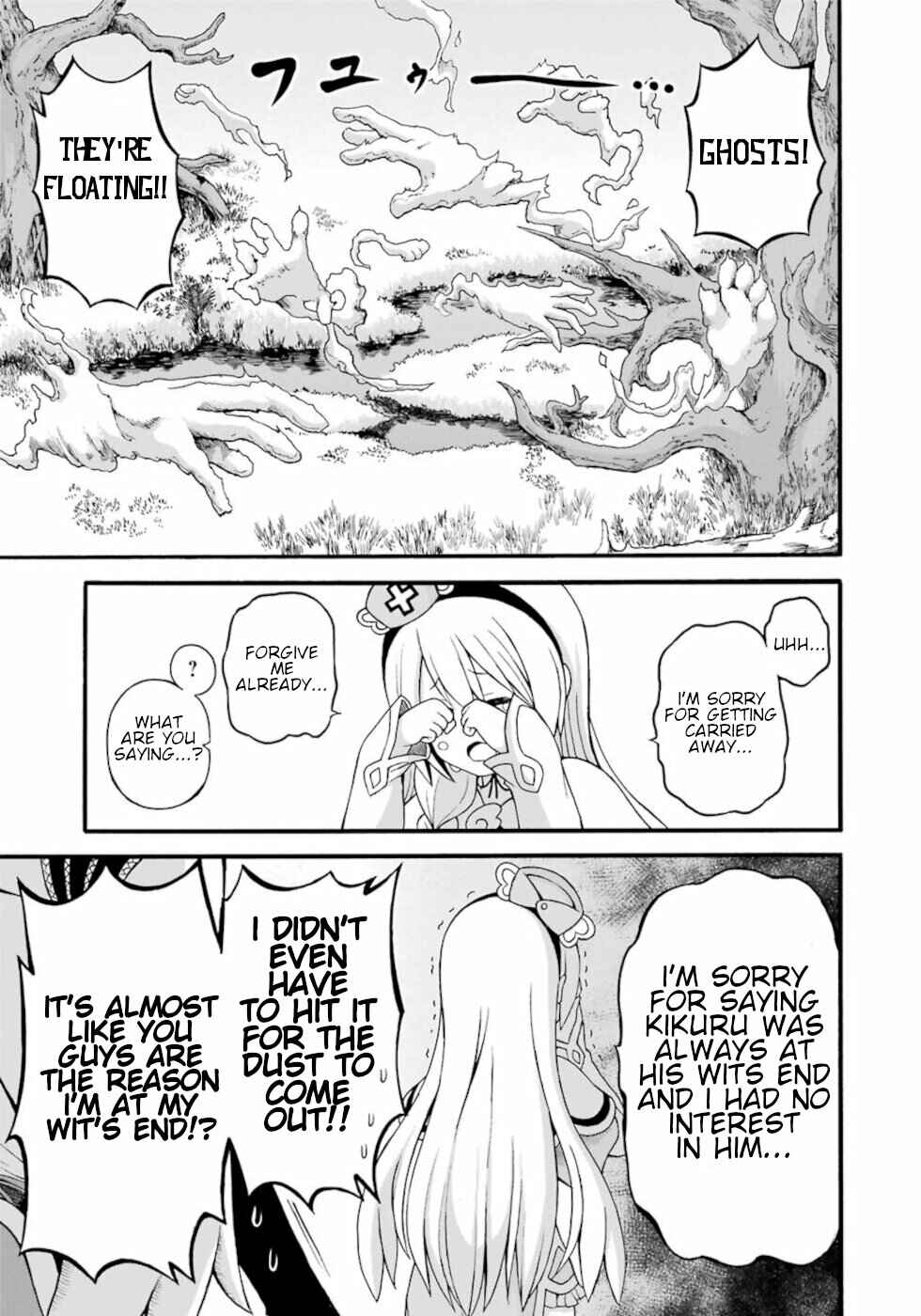 Chapter 28 - Page 7