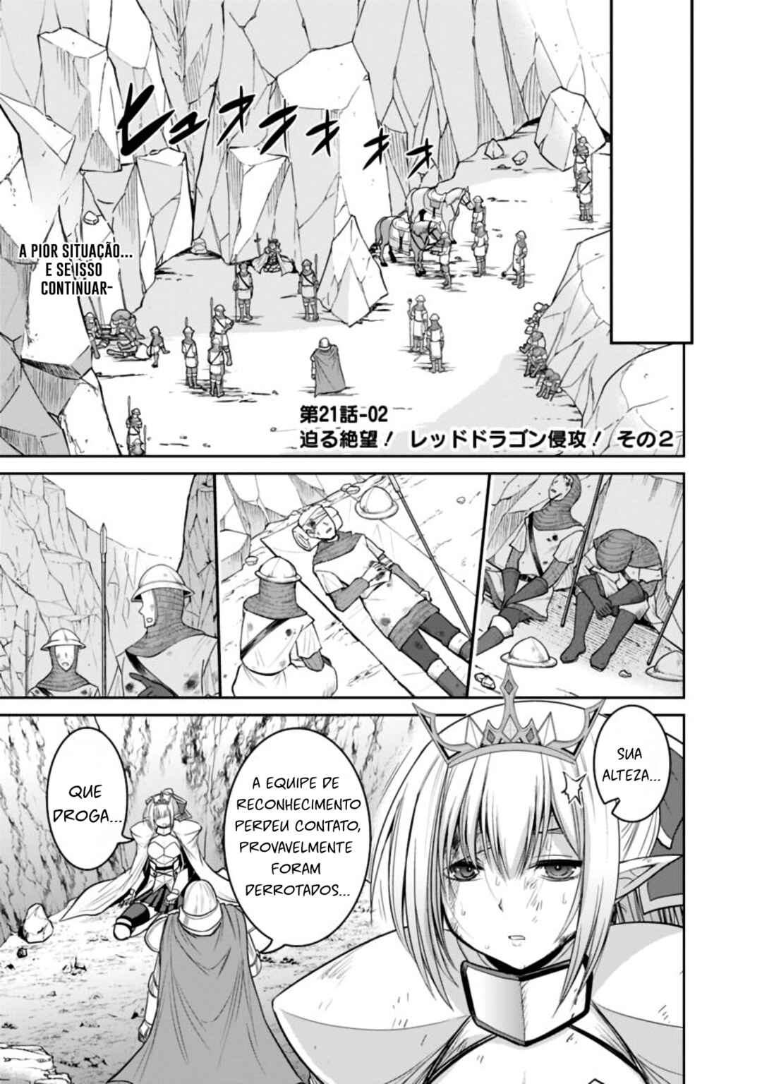 Chapter 21.2 - Page 1