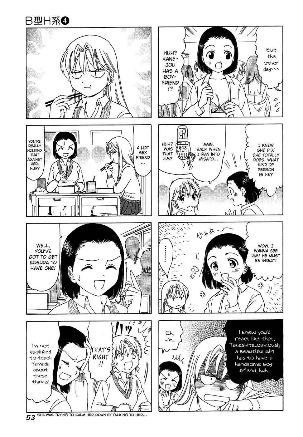 Chapter 118 - Page 3