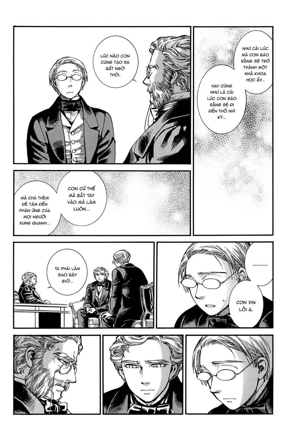 Chapter 106 - Page 15