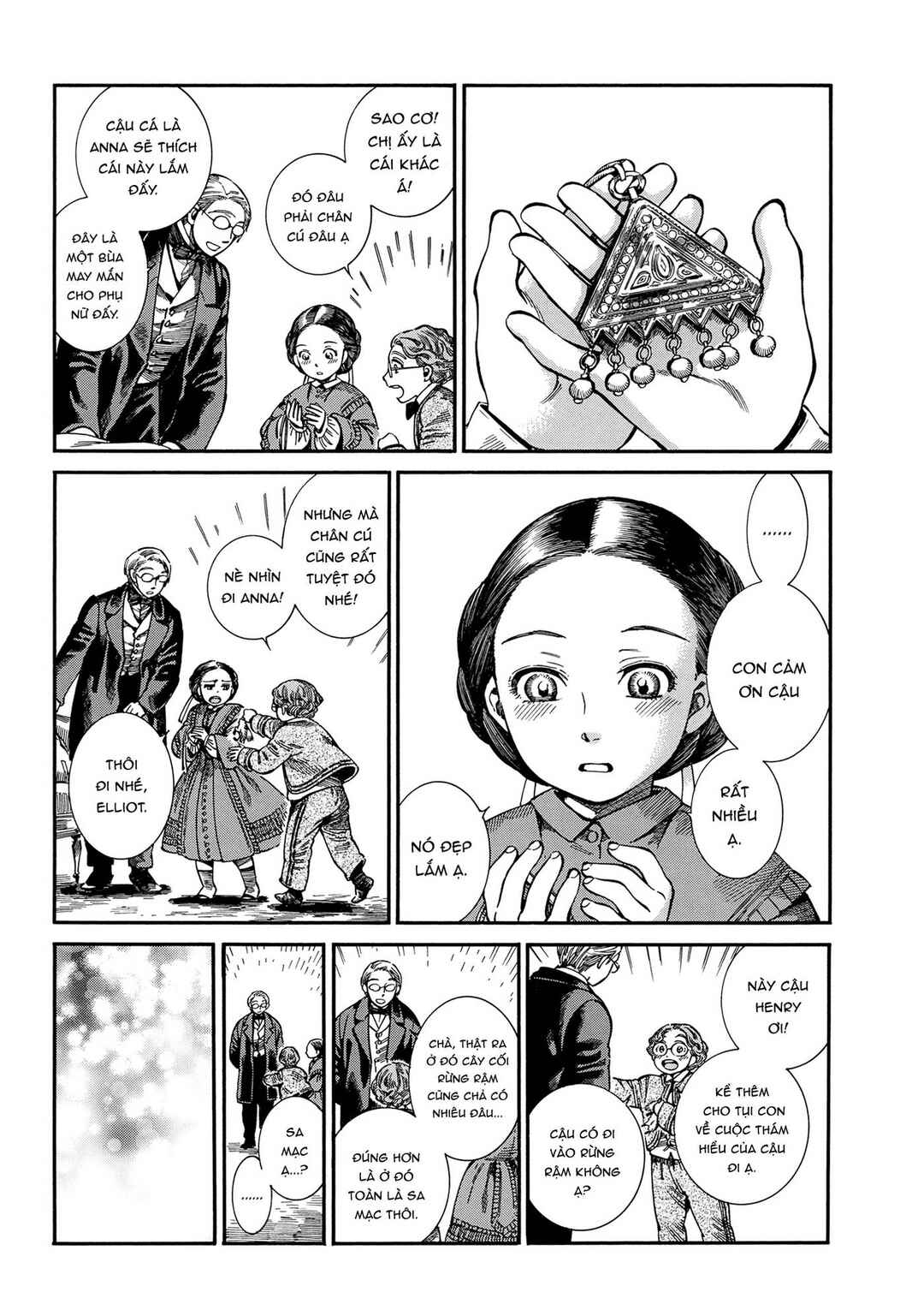 Chapter 106 - Page 21