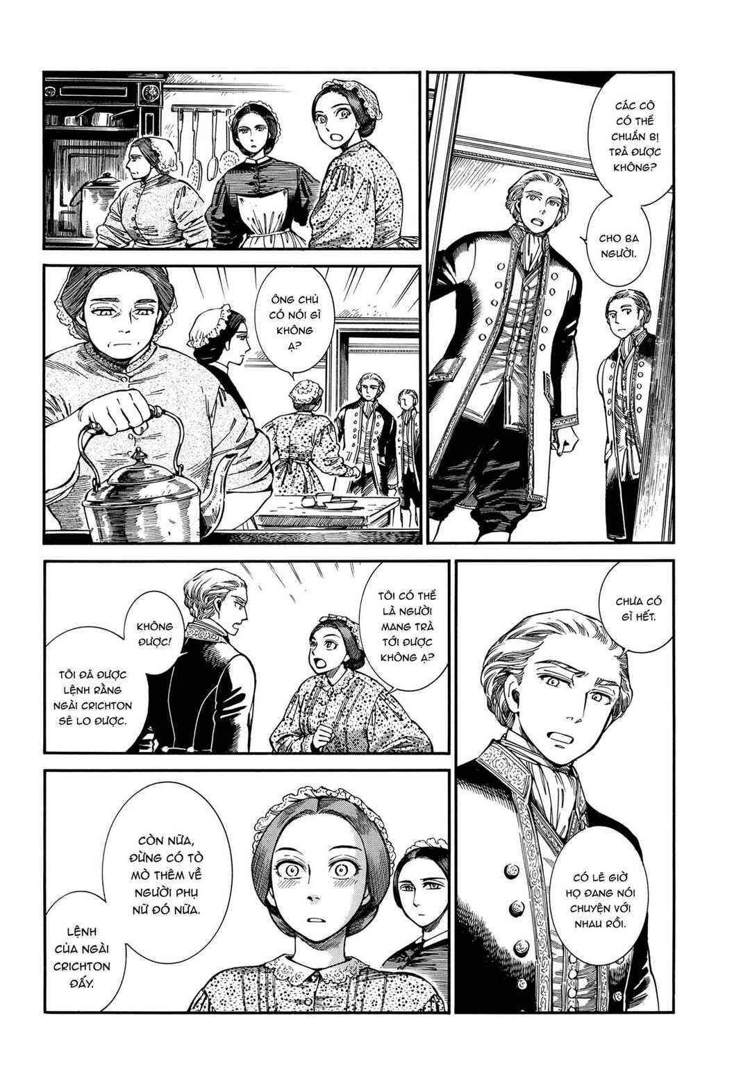 Chapter 106 - Page 6