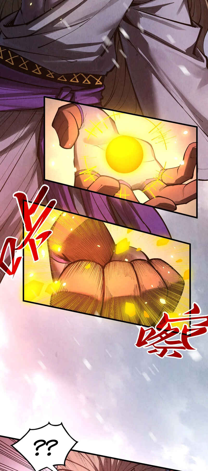 Chapter 348 - Page 29