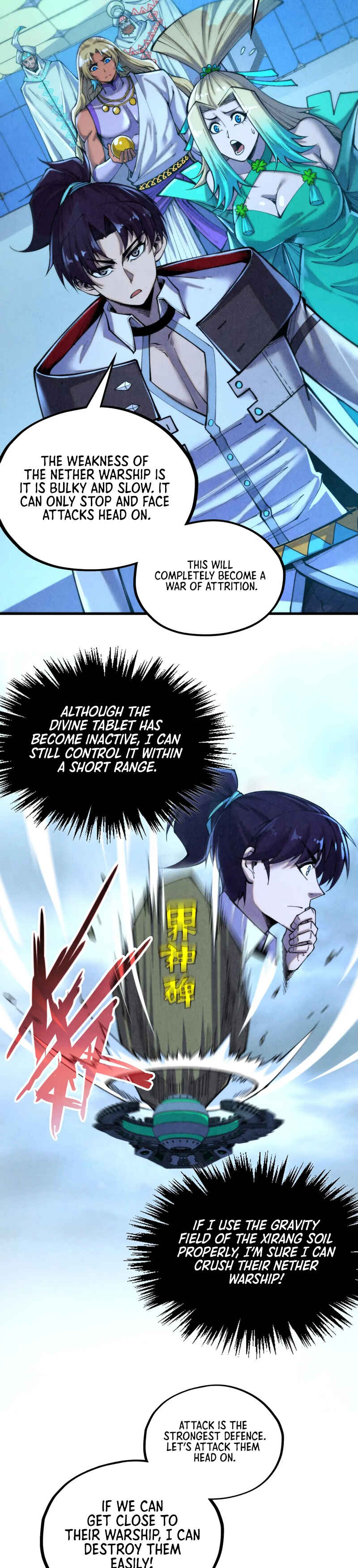 Chapter 348 - Page 5