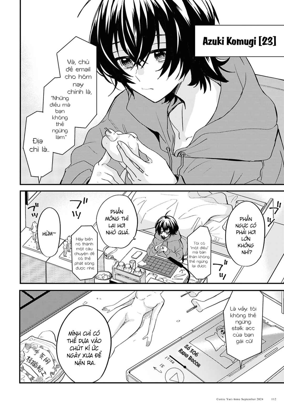 Chapter 1 - Page 4