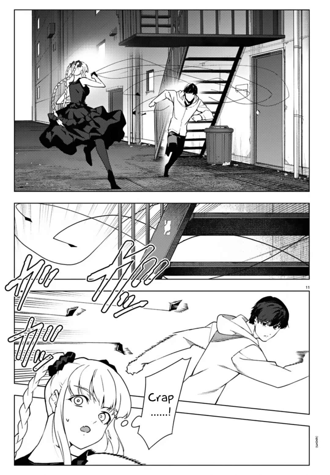 Chapter 109 - Page 11