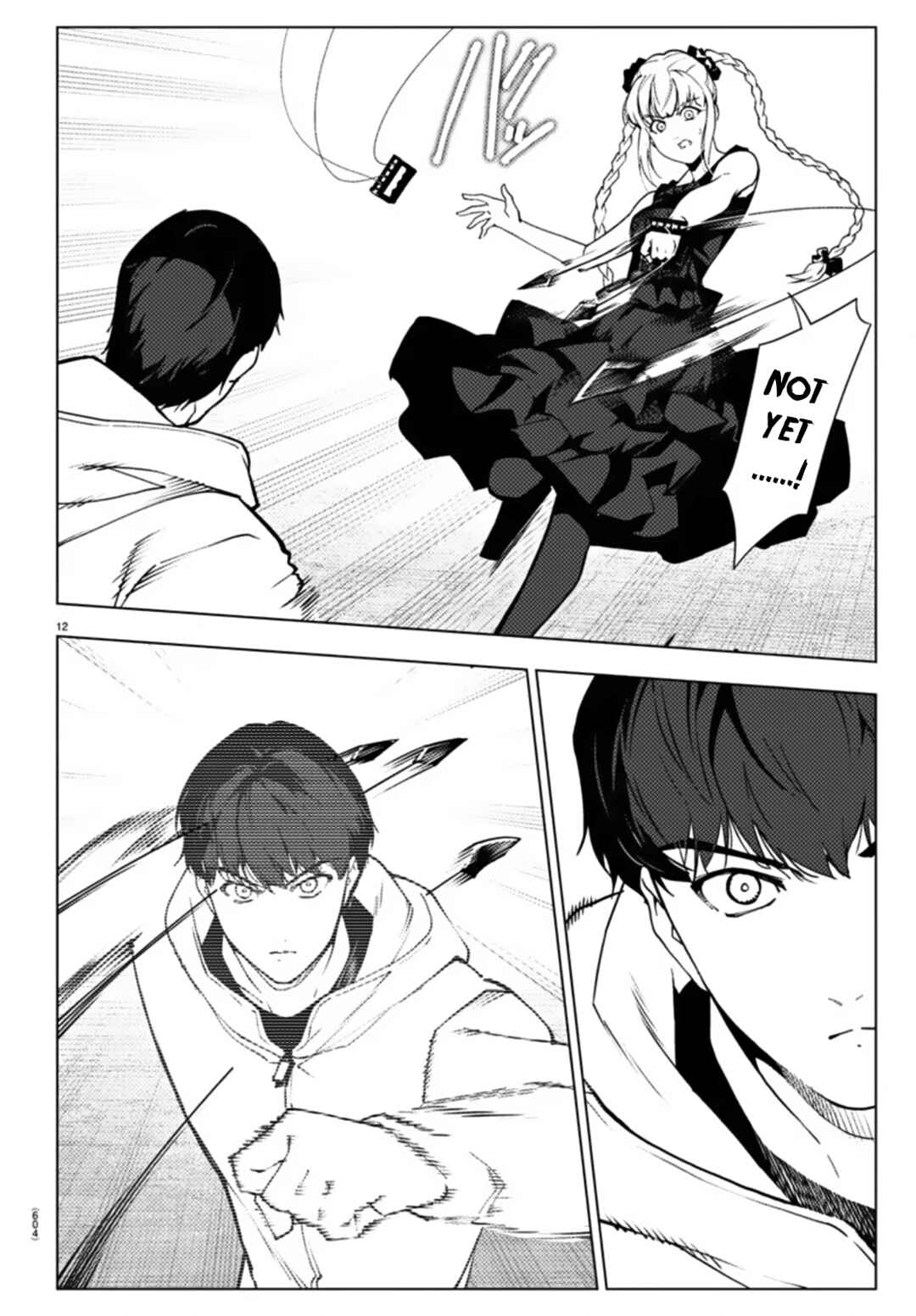 Chapter 109 - Page 12